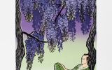 Kiedy-znuzony-szukam-noclegu-kwiaty-wisterii-2021-linoryt-50-x-70-cm-f01e695d.jpg
