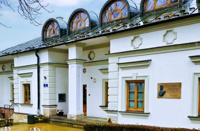 Nowa siedziba Instytutu Psychologii Uniwersytetu Rzeszowskiego