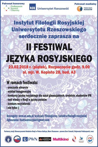 festiwal-rosyjski_31-1-2018-45d42dc3.jpg