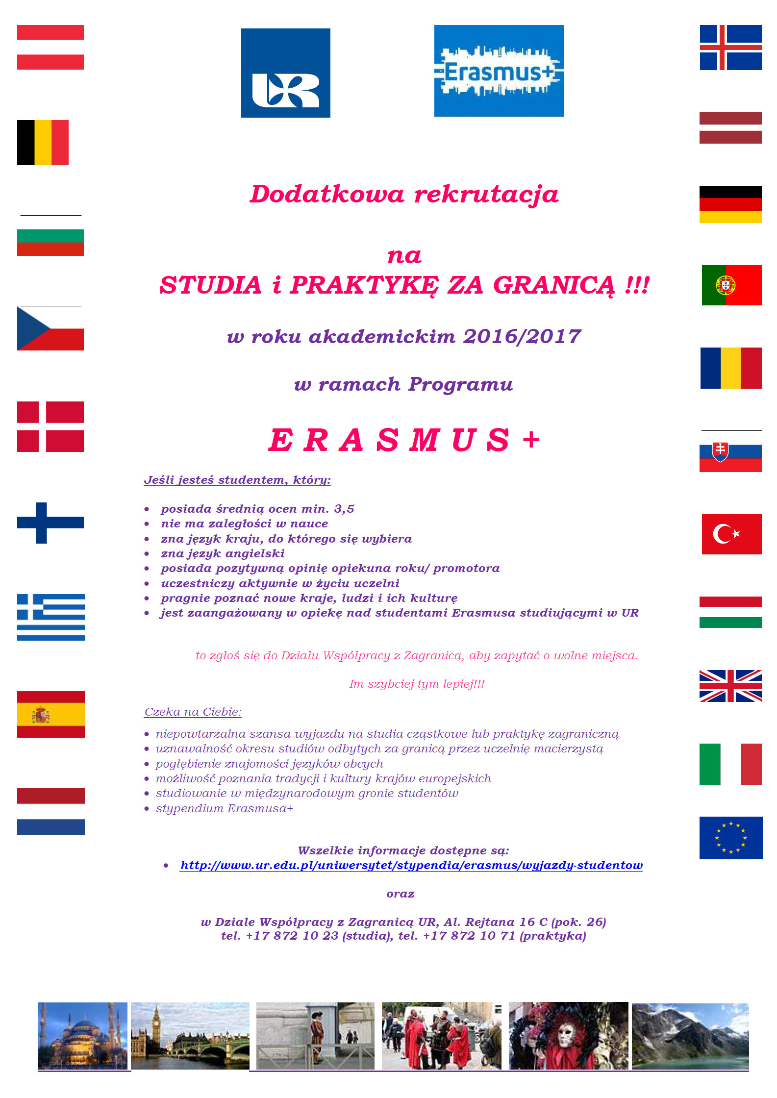 Dodatkowa rekrutacja na studia i praktykę za granicą w roku akademickim 2016/2017 w ramach programu Erasmus+