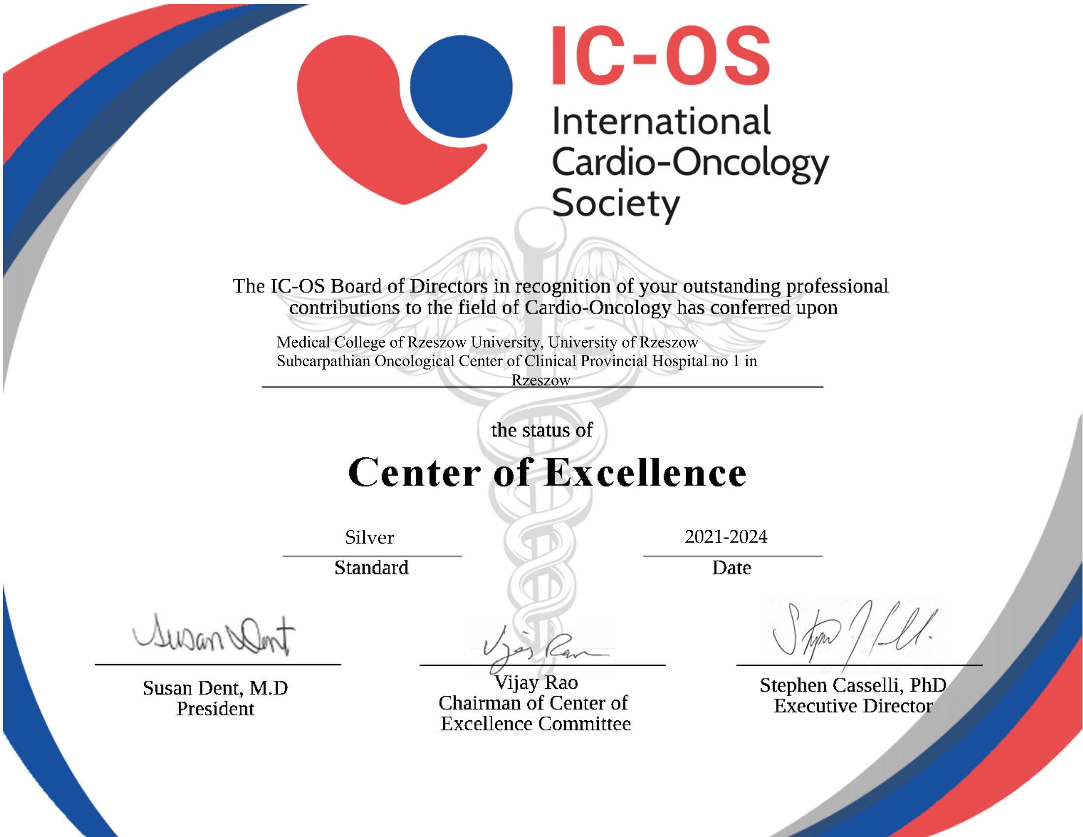 Rzeszow COE Certificate (1)-1.png [377.13 KB]