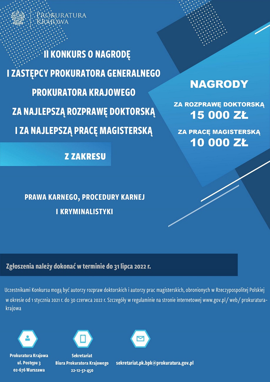 Plakat konkursowy 2022.jpg [269.07 KB]