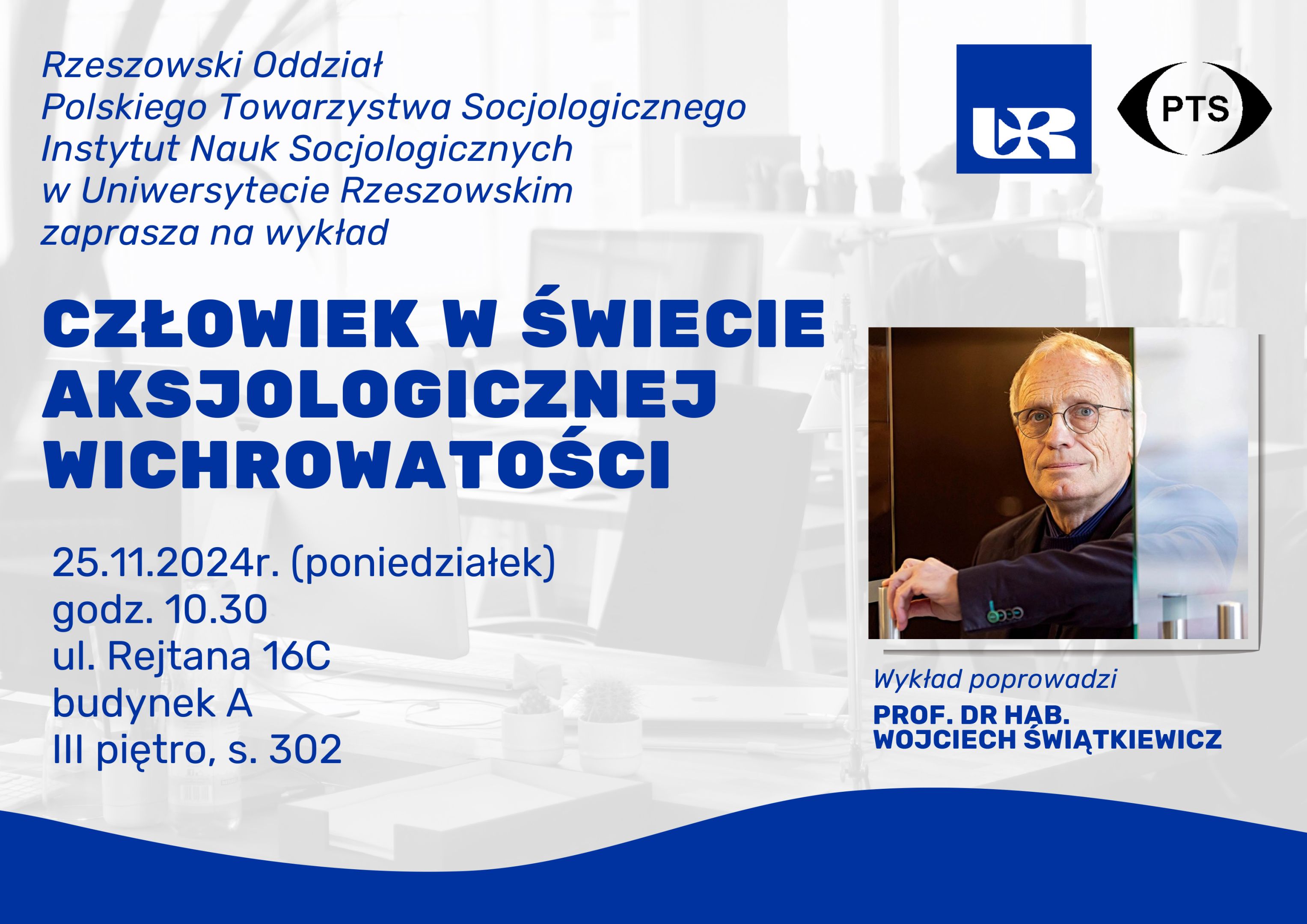 Prof. Wojciech Światkiewicz, UŚ Wykład PTS