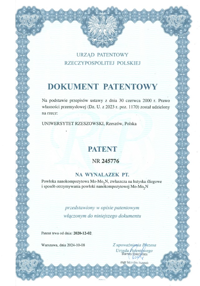 Patent