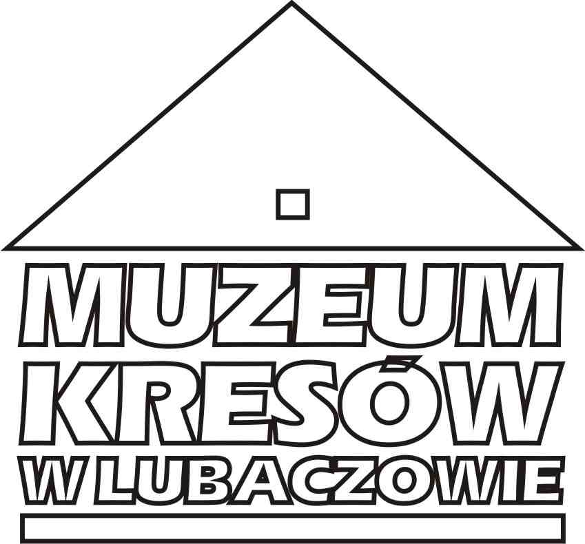 Muzeum Kresów w Lubaczowie - logo
